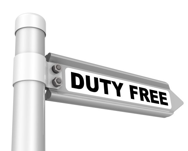 免税。马克的方式图片下载