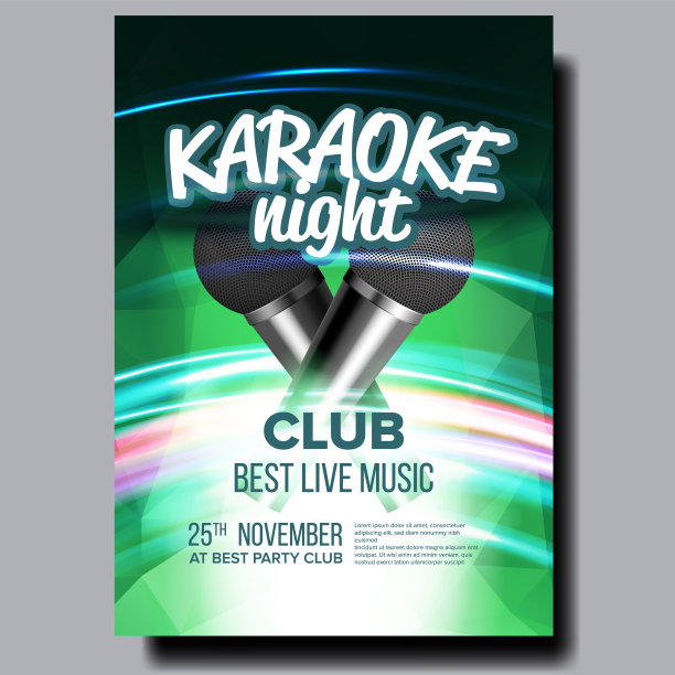 卡拉ok海报矢量。舞蹈活动。卡拉ok的工作室。音乐记录。老酒吧。星秀。现代的声音。创造性的布局。音频元素。演讲者标签。现实的例子图片下载