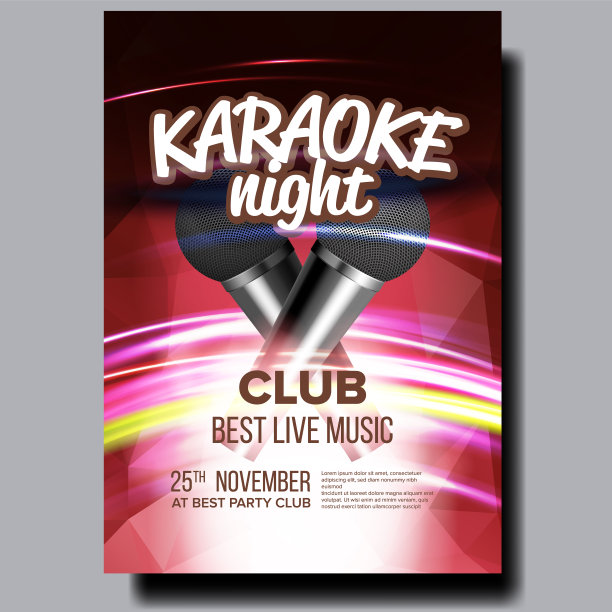卡拉ok海报矢量。唱的歌。卡拉ok的舞蹈活动。的工作室。音乐记录。广播对象。沟通风格。色彩斑斓的乐器。技术的象征。现实的例子图片下载