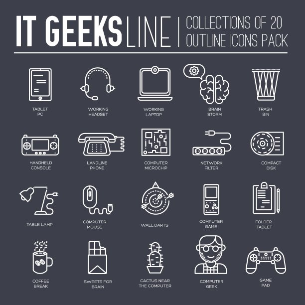 它极客细线手册卡套。办公室专业开发模板传单，杂志，海报，书籍封面，横幅。大纲邀请的概念。工作场所技术布局页面图片下载