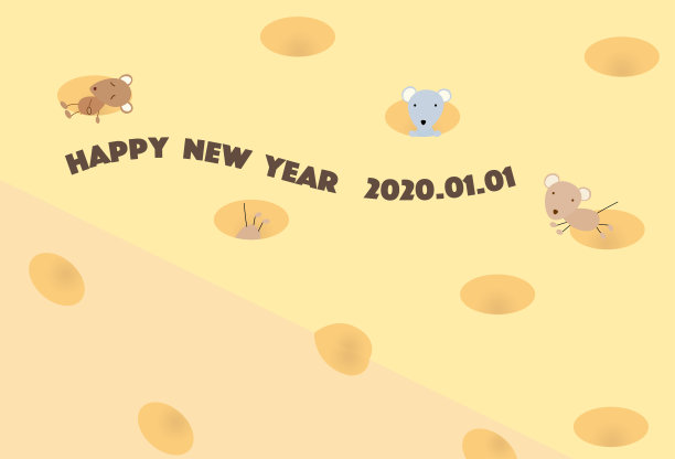 2020年春节图片素材ID：332946660