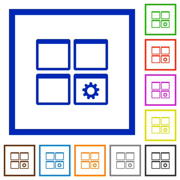 仪表板设置平面边框图标图片下载