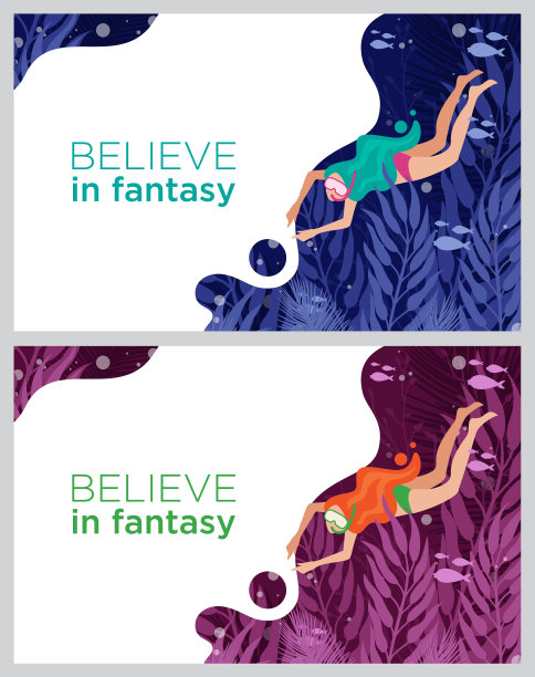 现代平面艺术设计理念展示海报，横幅，传单，邀请卡与“相信幻想”引述。图片下载