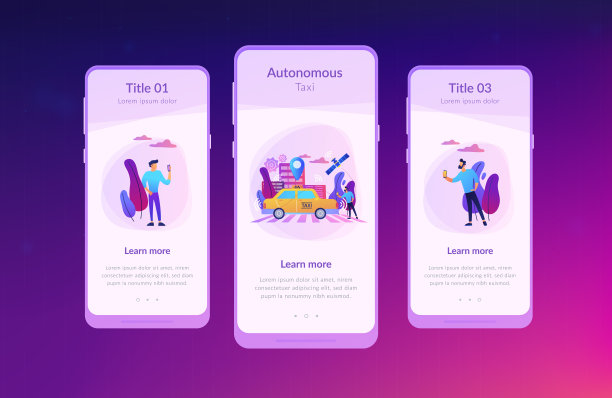 等距- 15 - 1920 x1080 -画板模板图片下载