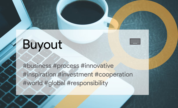 收购的概念图片下载