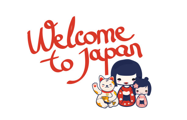 欢迎来到日本文字图标与Maneki Neko和可爱的Kokeshi娃娃或日本女婴。图片下载