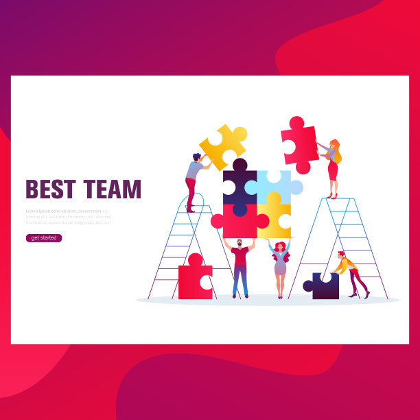 团队合作概念横幅。可以用于网页横幅，信息图表，英雄图像。图片下载