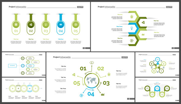 项目信息图设计模板集图片下载