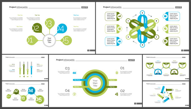 一套工作流和策略概念信息图表图片下载