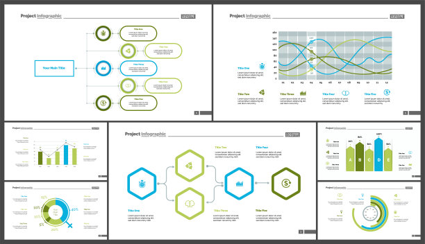 创意商业信息图表集图片下载
