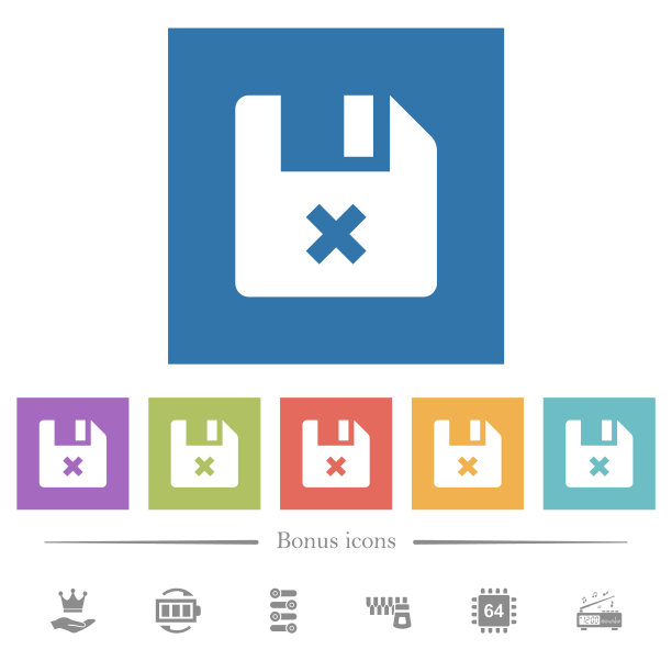 取消文件平面白色图标在方形背景图片下载