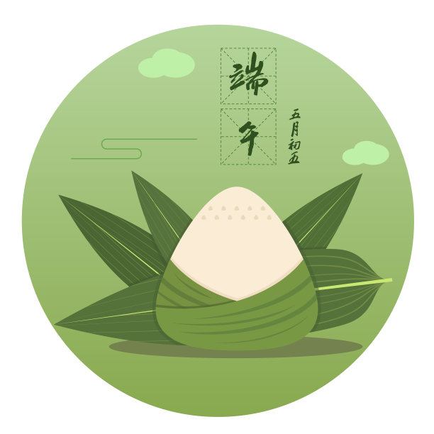 端午节和粽子。图片下载