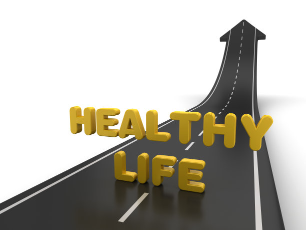箭头路与健康的生活短语- 3D渲染图片下载