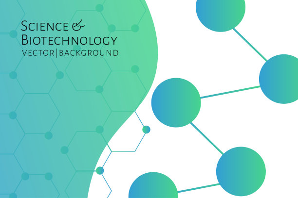 现代背景有六边形，化学键，分子图案。医学、科学、生物技术、药理学创新理念。文本。白色背景。矢量EPS 10插图。图片下载