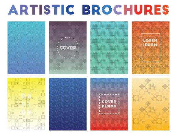 艺术的小册子。可爱的几何图案。图片下载