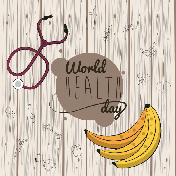 世界健康日卡图片下载