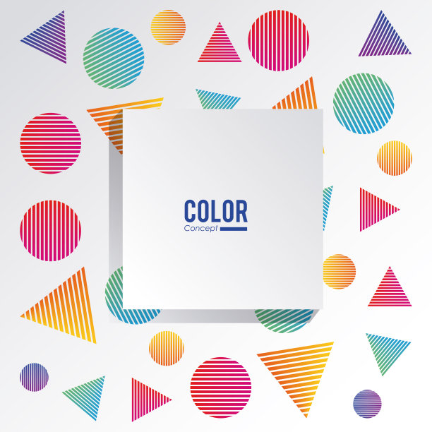 色卡概念图片下载