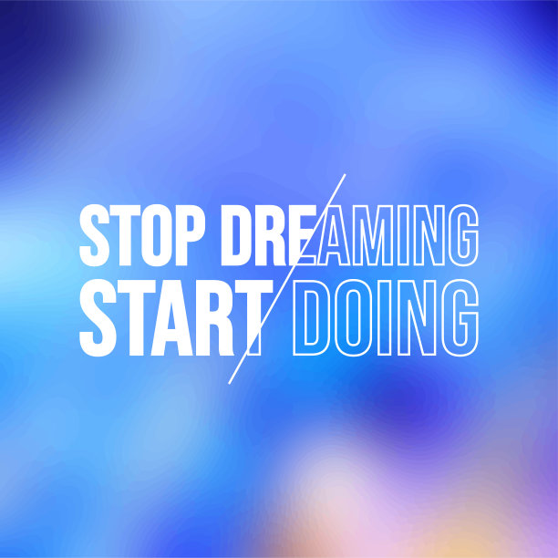 停止幻想，开始行动。成功引用现代背景向量图片下载