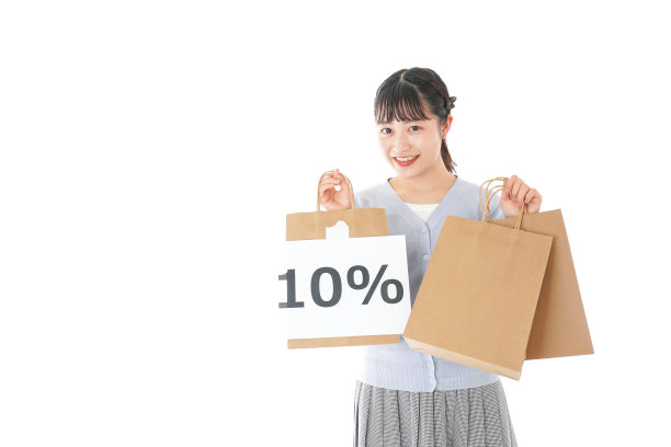 消费税增加形象图片下载