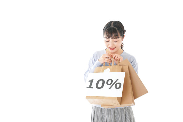 消费税增加形象图片下载