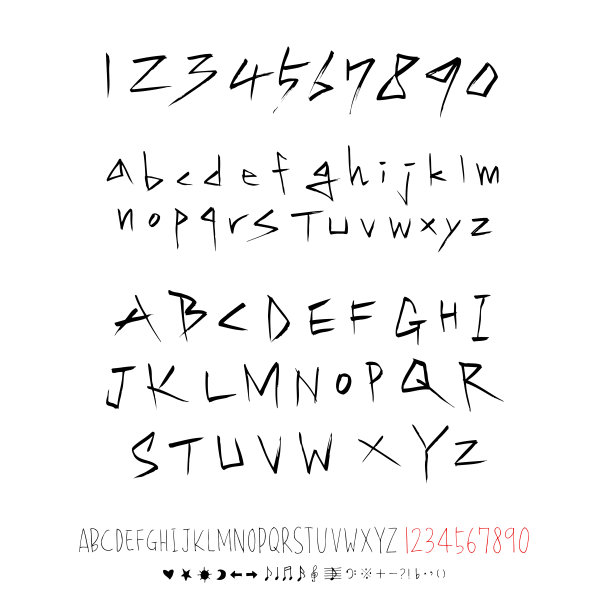 矢量字体图片下载