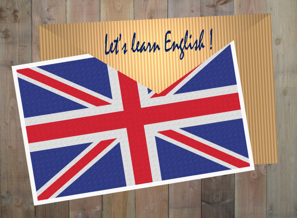 学习英语函授课程图片下载