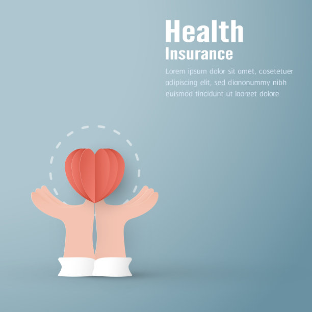 健康保险概念中的矢量图解。模板设计是在粉彩蓝色背景在3D剪纸风格。图片下载