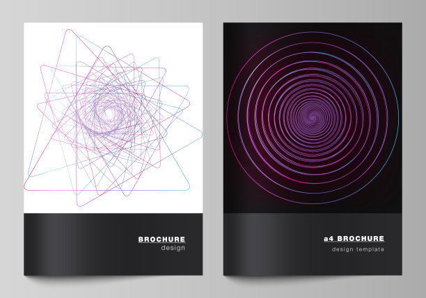 矢量布局A4格式封面模型设计模板的小册子，传单，小册子，报告。随机混乱的线创造真实的形状。混沌图案，抽象纹理。秩序与混沌的概念。图片下载