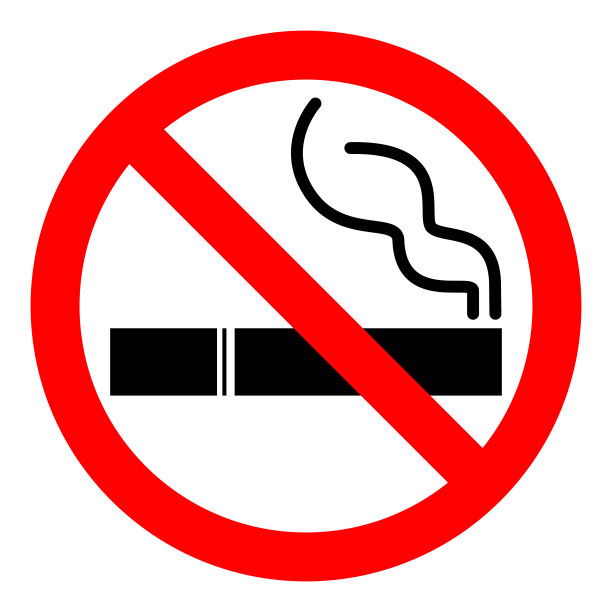 禁止吸烟标志。白色背景上的红色禁止香烟和烟雾。矢量插图。图片下载