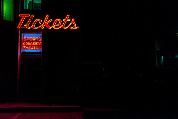 售票亭图片下载