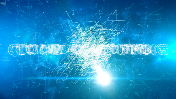 信息技术，云计算，量子计算概念图片下载