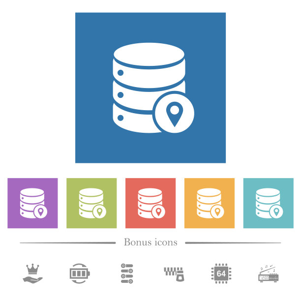 数据库位置平面白色图标在方形背景图片下载
