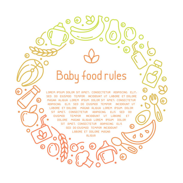 圆形框架概念与婴儿食品元素和样本文本图片下载