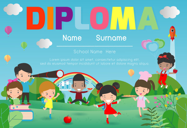 儿童文凭模板，幼儿园和小学证书，学前儿童文凭证书背景设计模板，矢量插图图片下载