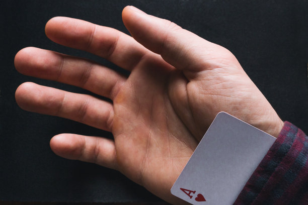 在袖子关闭王牌图片下载