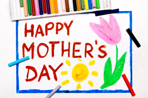 彩色图画:母亲节快乐卡片图片下载