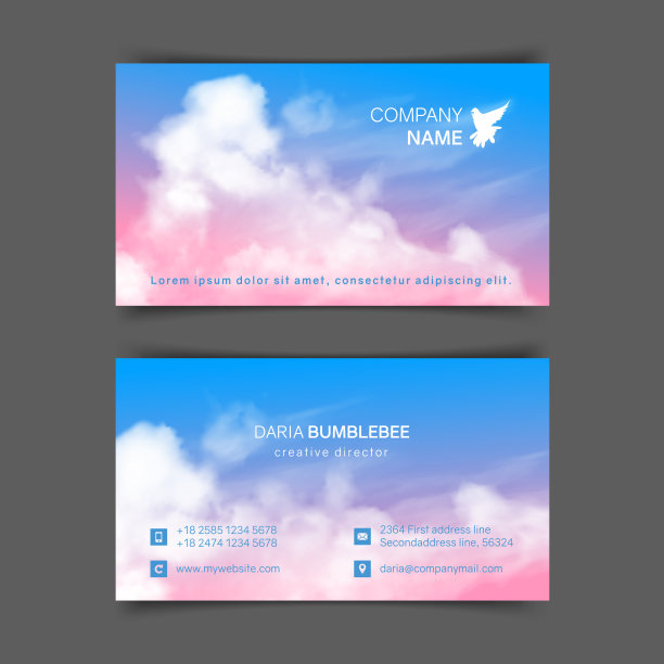 双面水平名片与现实粉蓝色的天空图片下载