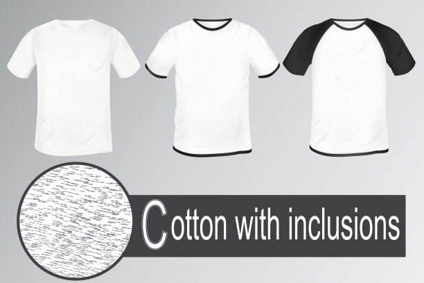 一套由带有灰色补丁的白色织物制成的t恤。专用领子和袖子。黑罗伦图片下载