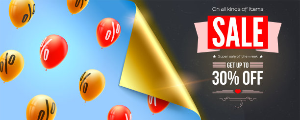 特价，特价，纸折角的横幅，在蓝天中飞翔的氦气球。矢量横幅与复古设计的文字在黑板上。特价，打七折。图片下载