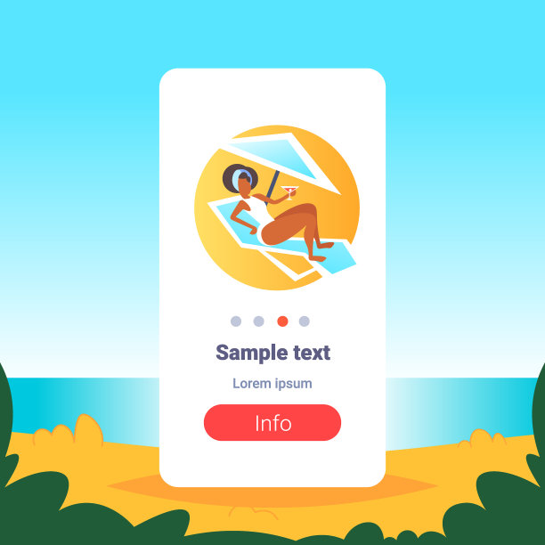 非裔美国女孩在白色泳衣日光浴在海滩上喝鸡尾酒在日光浴床上夏天度假放松概念全长平坦垂直拷贝空间图片下载