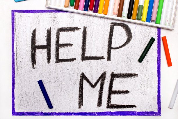 彩绘:题词帮助我图片下载