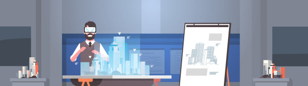 男人建筑师工程师戴着数字眼镜虚拟现实三维建筑城市模型vr建模耳机视觉概念房子蓝图现代办公室室内水平肖像图片下载