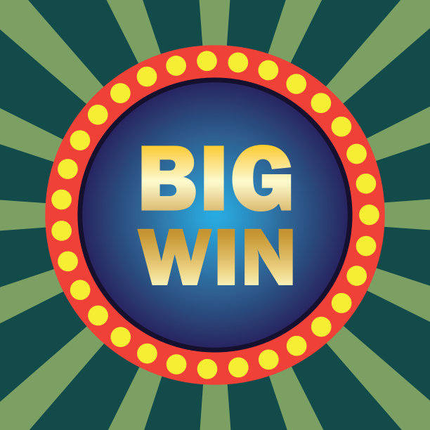 幸运的7在金老虎机的头奖-插图图片下载