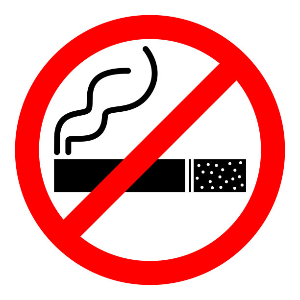 禁止吸烟标志。白色背景上的红色禁止香烟和烟雾。矢量插图。图片下载