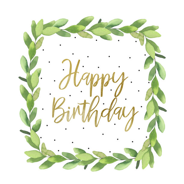 桉树框架和生日快乐的金色文本。植物插图图片下载