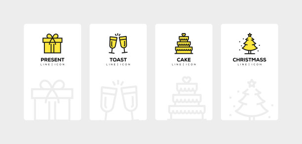 通话线路图标设置图片下载