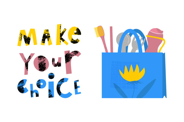 生态袋与字母插图设置图片下载