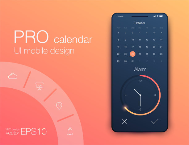 手机应用程序的分析。股票向量图片下载