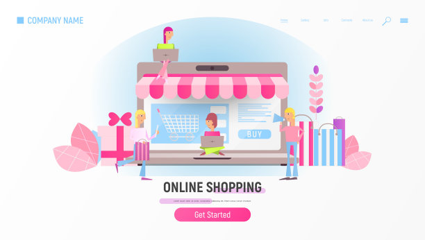 网上购物图片下载