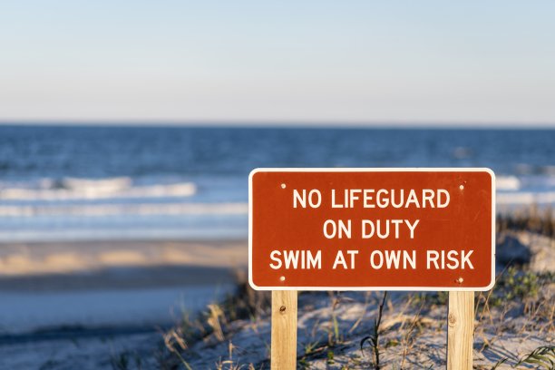 游泳风险自负图片下载